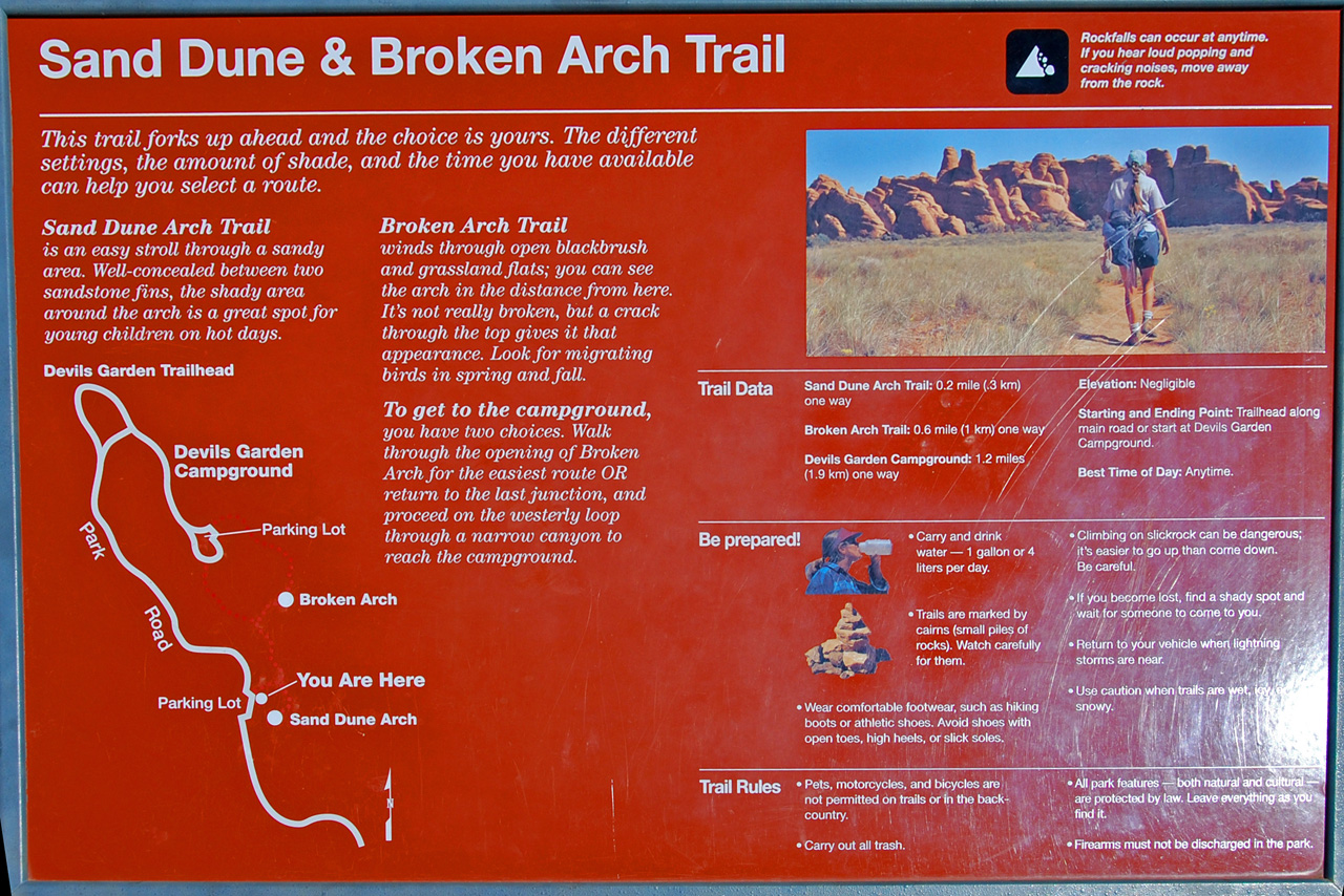 07-08-16, 256, Arches National Park, Utah