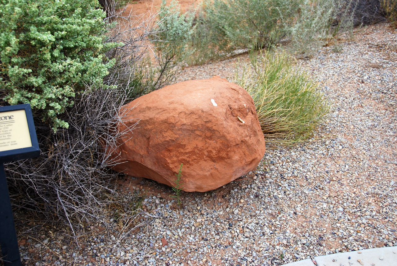 07-08-17, 097, Canyonlands South Entrance, Utah